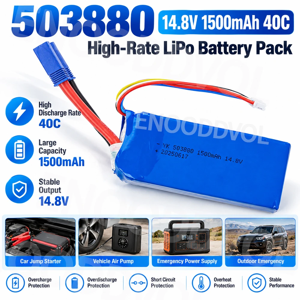 14.8V 503880 Battery Pack 4S 1500mAh 40C High-Rate LiPo Battery  for Automotive Emergency Start Power Supply Vehicle Air Pump