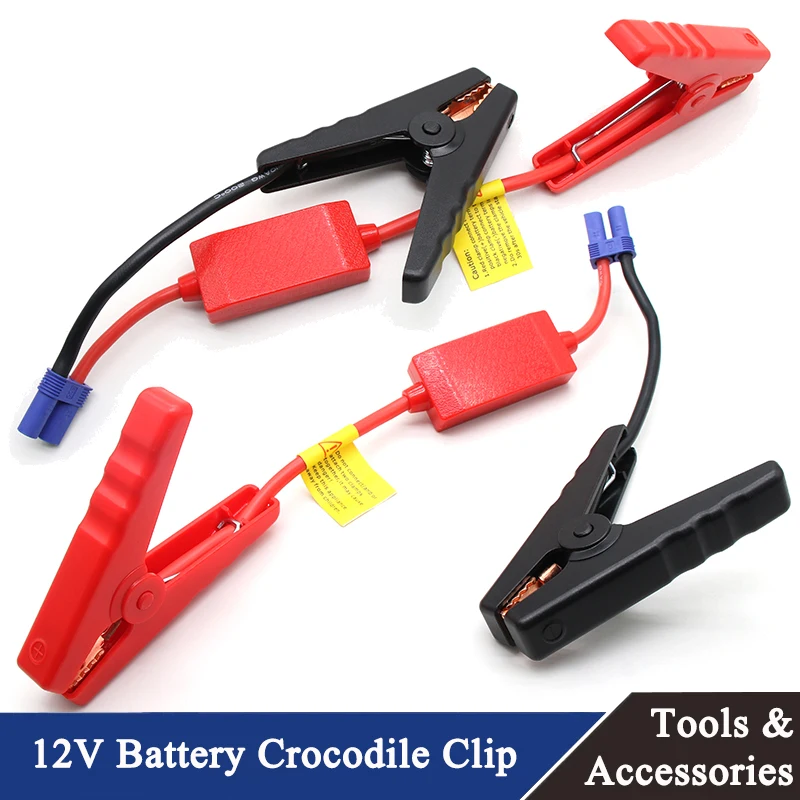 1/2/5pcs 12V Battery Crocodile Clip Emergency Jumper Cable Clamp Booster Battery Alligator Clips for Universal Car Starter Jump