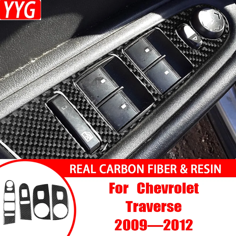 

Для Chevrolet Traverse 2009–2012 аксессуары для салона автомобиля, подъемная панель управления окном, наклейка из углеродного волокна