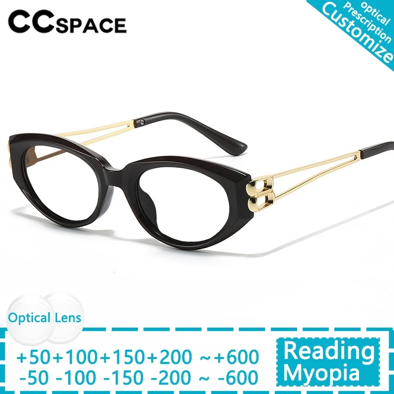 

New Fashion Cat Eye Women's Reading Glasses Brand Designer Metal Eyeglass Frame Anti Blue Light Customized Prescription Eyewear