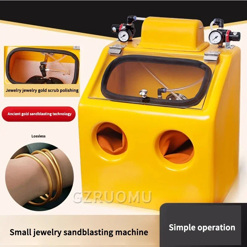 Jewelry Sand Blaster Double Watch Water Type Sand Blasting Machine Antique Gold Silver Processing Frosted Polishing Equipment