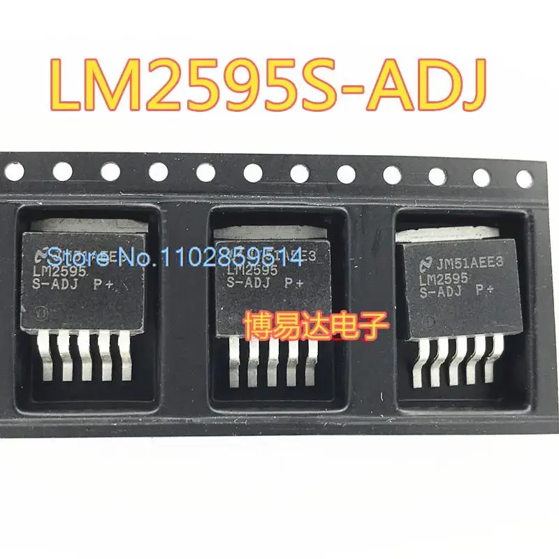 Lote de 5 unidades de LM2595-ADJ, LM2595S-ADJ, TO263