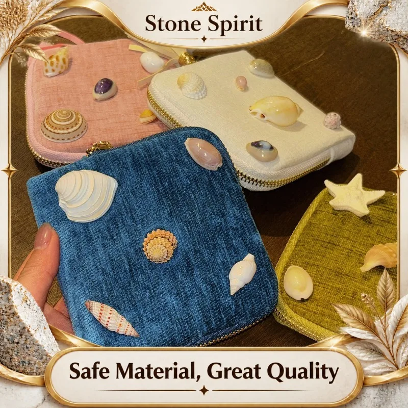Original Design Seashell Jewelry Pouch, Natural Conch Shell Multi-layer Storage Bag for Bracelet Necklace Ring, Portable Travel