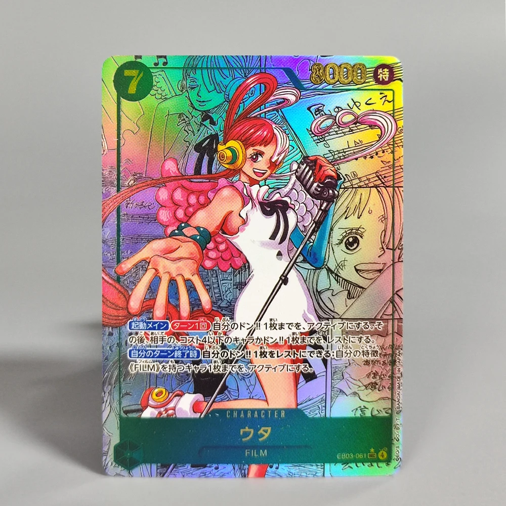셀프 메이드 프록시 원피스 OPCG 일본 우타 EB03-061 SEC 캐릭터 핫 스탬핑 애니메이션 컬렉션 플래시 카드 장난감