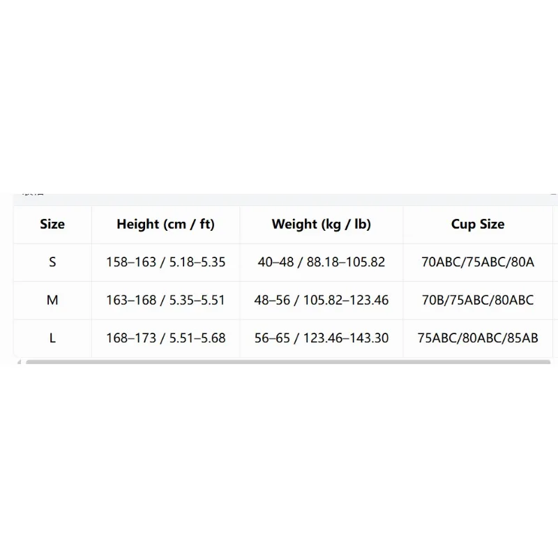 Women Tulip Print One Piece Swimsuit Professional Racing Training Bathing Suit For Pool Hot Spring