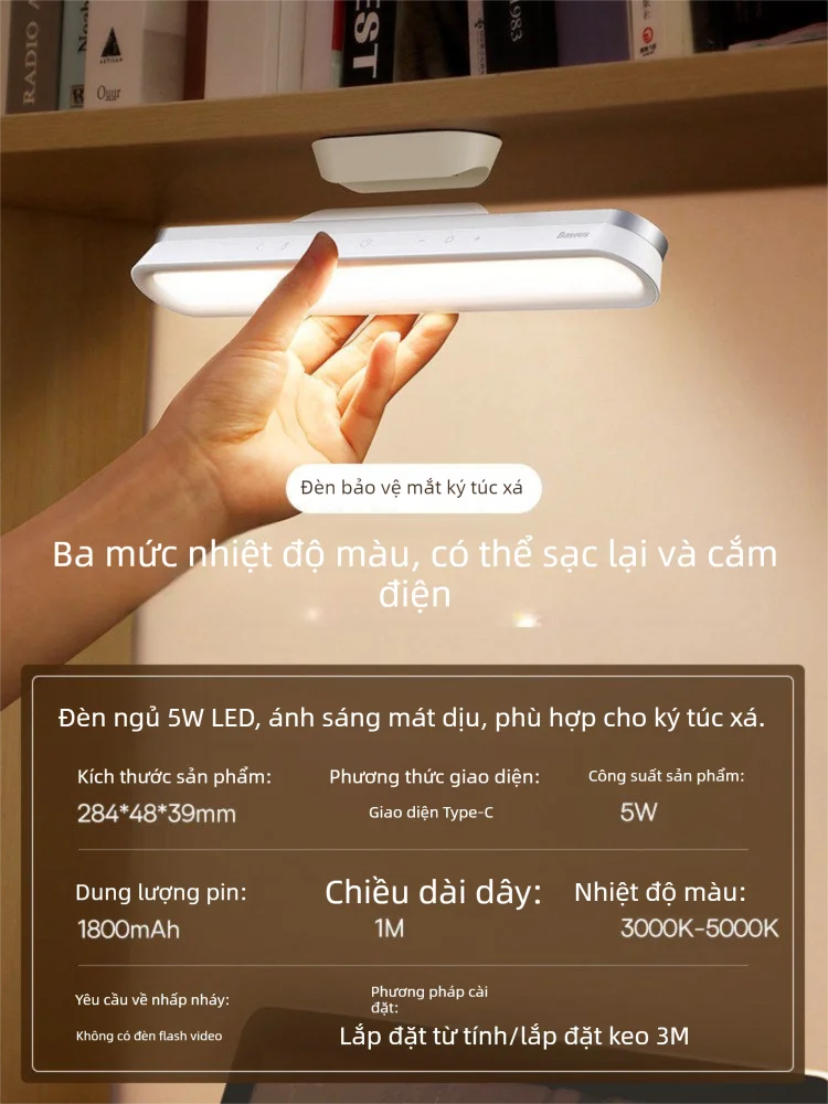 BASEUS | Đèn Bàn Đọc Sách Toàn Quang Thông Minh với Bảo Vệ Ánh Sáng Xanh