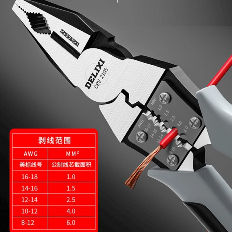 Xiaomi Pliers Multipurpose Diagonal Pliers Pointed Nose Pliers Hardware Tools Daquan Wire Pliers Electrician Power Tool