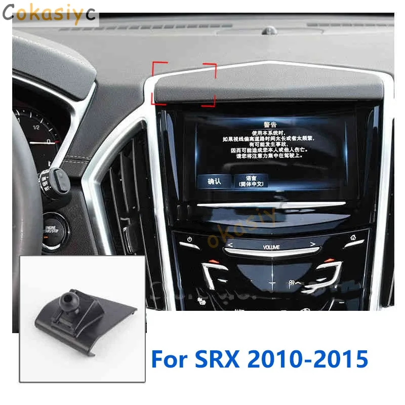 

Специальные крепления 17 мм для Cadillac SRX, автомобильный держатель для телефона, GPS, поддерживающий фиксированный кронштейн, аксессуары для воздуховыпускного отверстия, 2010-2015