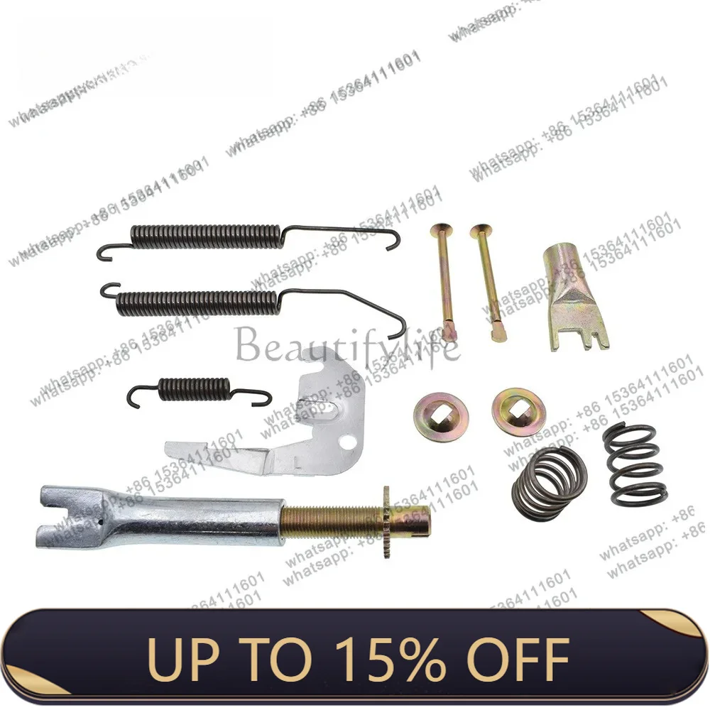 MR205288 Spot stainless steel polishing treatment for auto parts L200 brake shoe repair kit