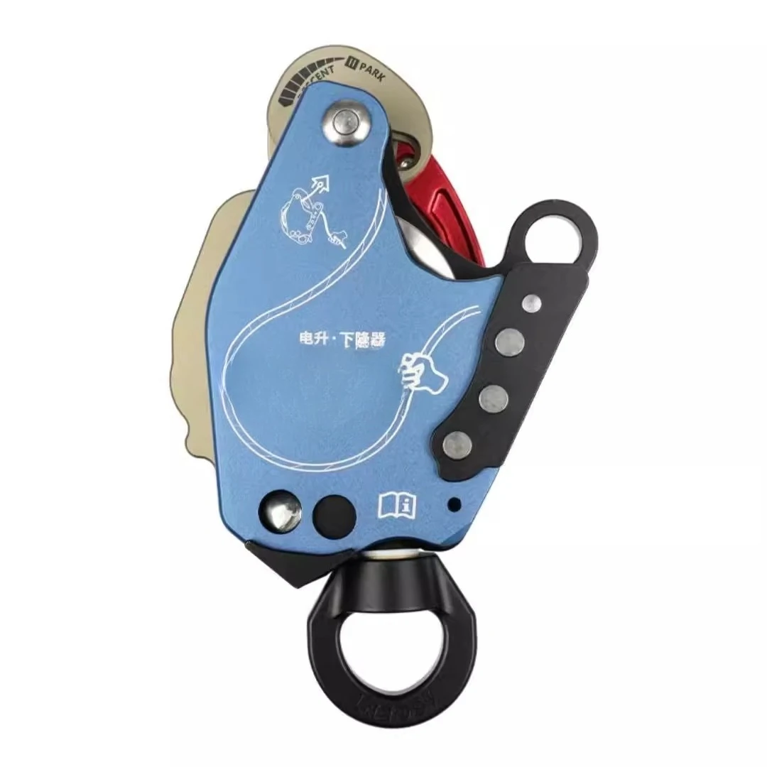 Fire version rescue electric lift retarder electric rope climber high-tech craftsman