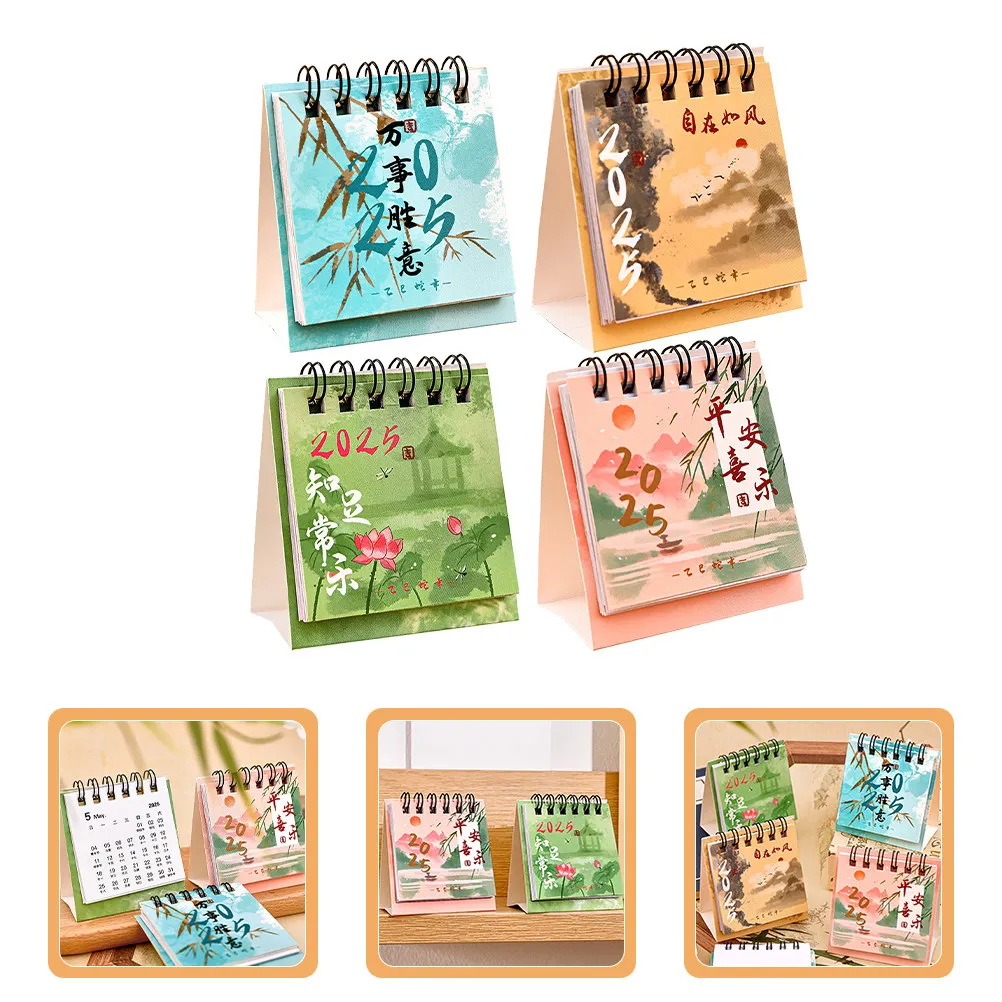 

4Pcs Ancient Style Desk Calendar 2025 Chinese Style Mini Flip Calendar Office Planner Small Desktop Decor