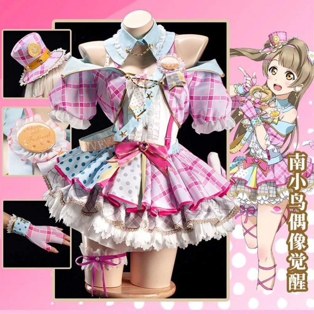 

Kotori Minami Dress LoveLive Muse Cosplay Costume Full Set Stage Performance for Halloween Comic Con Carnival Show