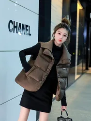 Down Vest for Women 2024 Winter New Korean Style Fashionable Knitted Splicing Design Vest Jacket