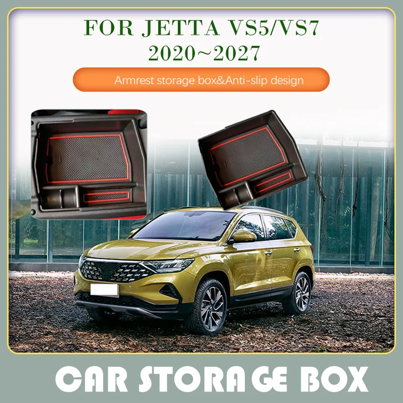 

Car Storage Box For Volkswagen Jetta VS5 VW Jetta VS7 2020 2021 2022 2023 2024~2027 Anti-dirty Pad Armrest Cover Car Accessories
