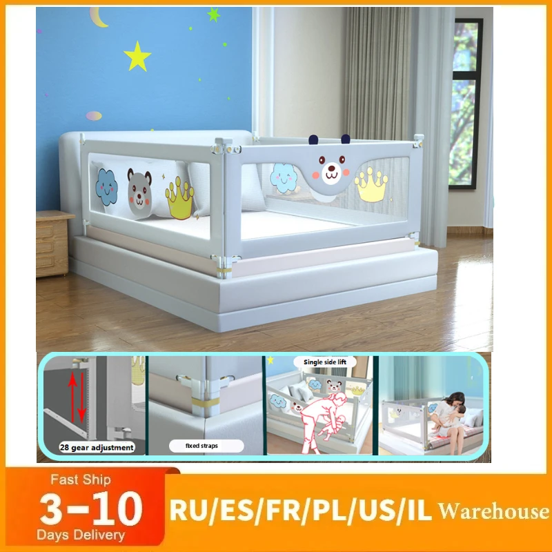 

Children Bed Anti-Fall Barrier Bedroom Sleeping Fence Kids baby safety bed barrier Bed Guard Rail Side Protective Toddler Fences