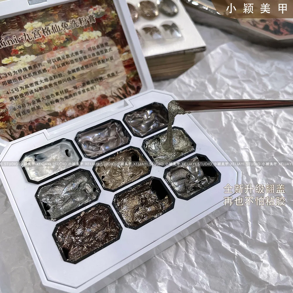 Mini Jiugongge Xian Paste Series 02 Nagelfototherapie Gel Getextureerde driedimensionale opaalcrème Xianxian Relief Cream