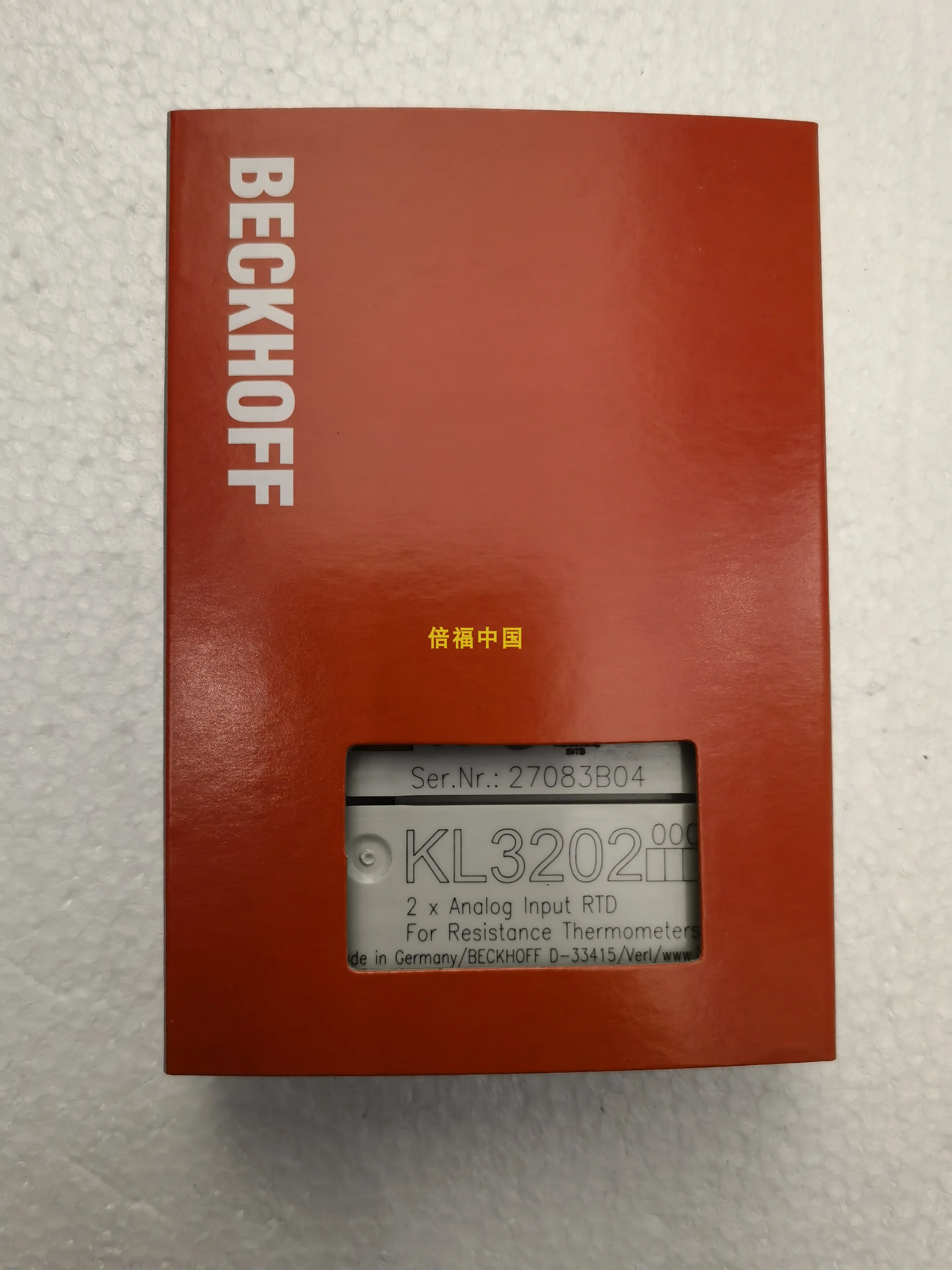 BECKHOFF KL3201 KL3202 KL3222 KL3204 KL3208-0010