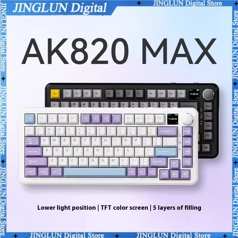 Ajazz Ak820 Pro 75% Gasket-mounted Bluetooth 5.1/2.4g Wireless/type-c Wired Mechanical Keyboard With Tft Screen For Mac/win