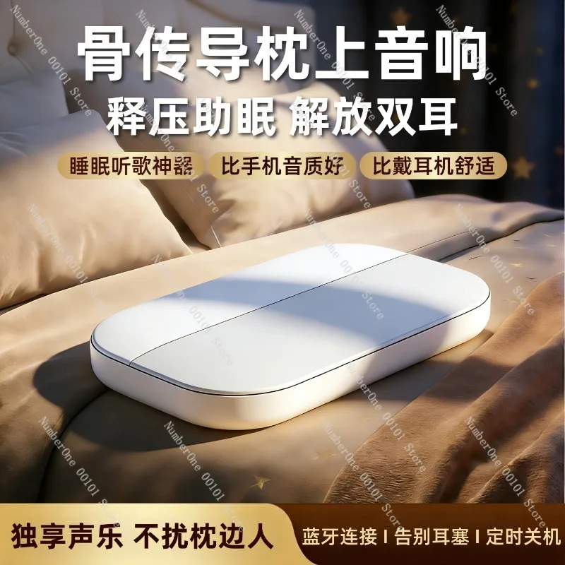 Bone Conduction Bluetooth Sleep Speaker Pillow Listening Device High Fidelity Soothing Audio Wireless Anti Disturbance Bedside