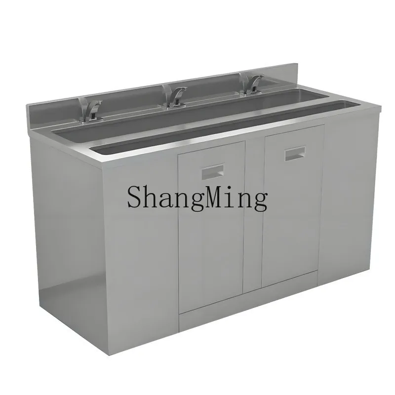 

CL stainless steel child and mother pool cabinet induction pedal pool single double sink food dust-free workshop laboratory