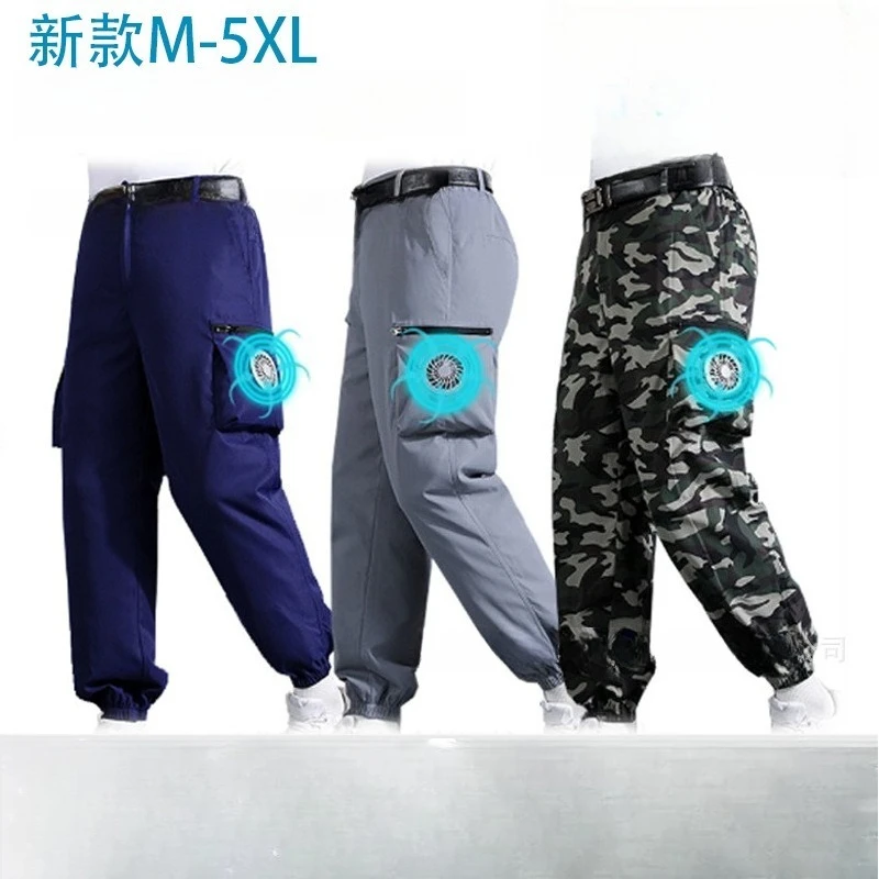 summer-construction-workwear-cooling-air-conditioning-pants-outdoor-overalls-with-fans-summer-cooling-pants