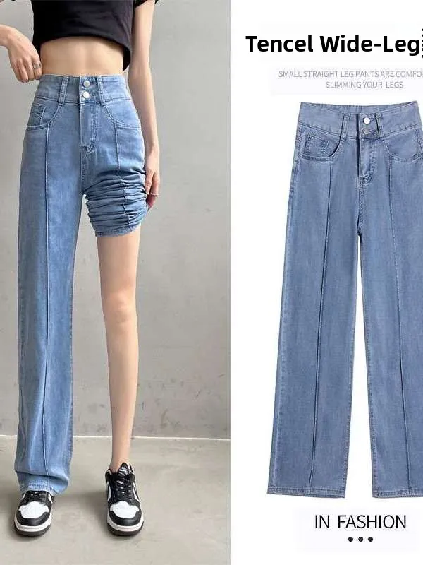 

High Waist Wide Leg Jeans Women's Summer Slimming Thin Cleanfit Blue PU Fabric Mid-aged plus Size Medium Elastici