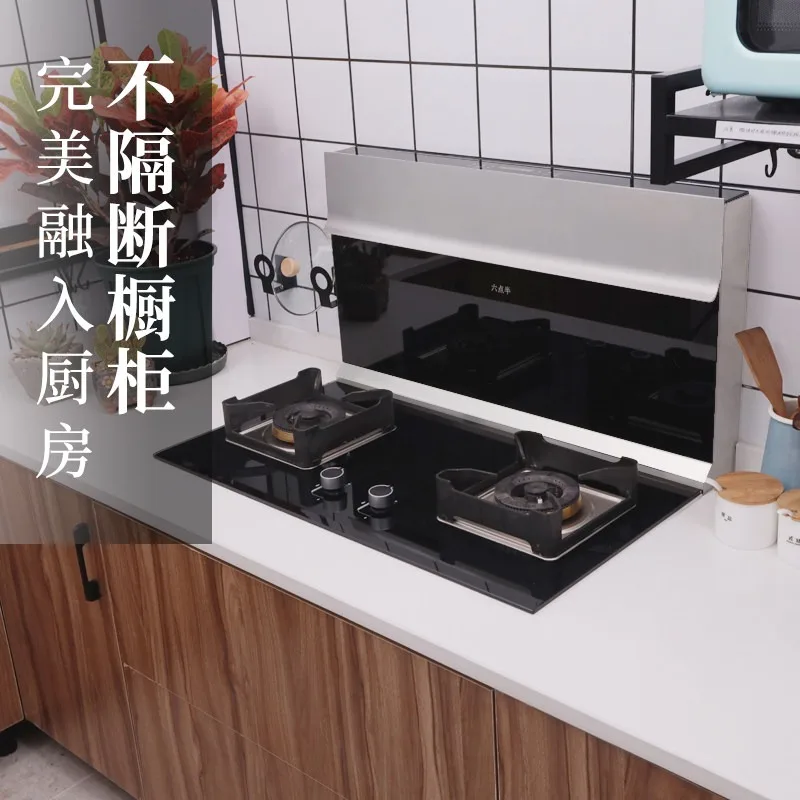 Integrated stove lower row large suction small apartment household range hood split integrated stove