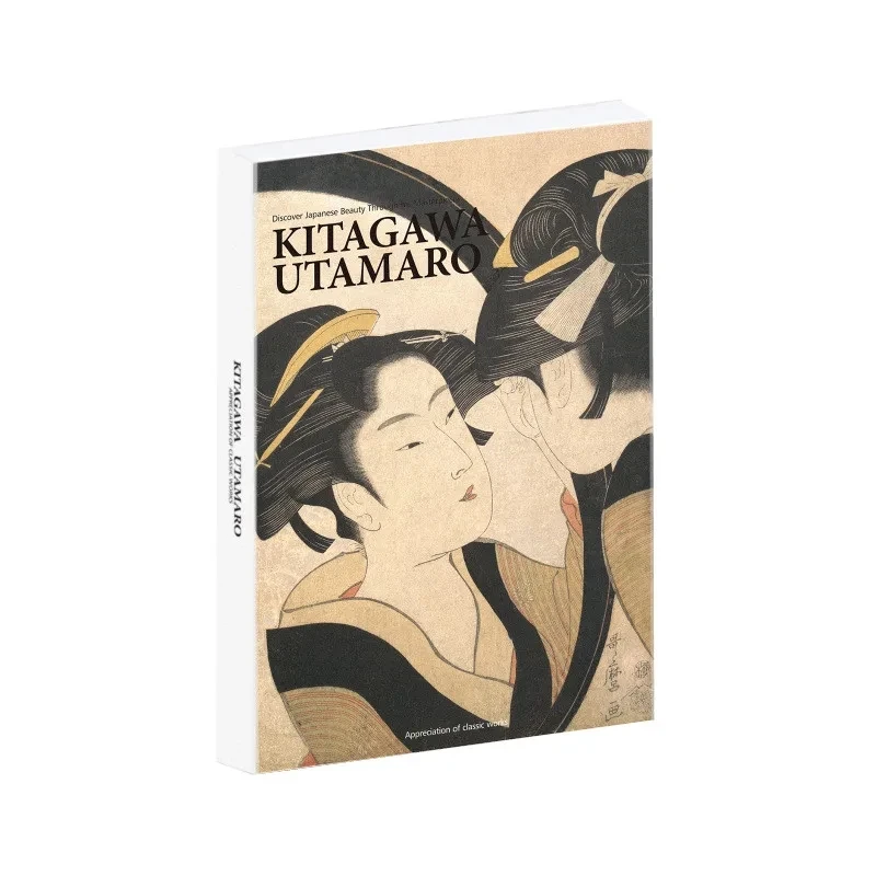 30Sheets/Box Japanese Famous Artists Katagawa Utamaro Artwork Postcard Ins Style Greeting Card Art Painting Post Card Gift Wish