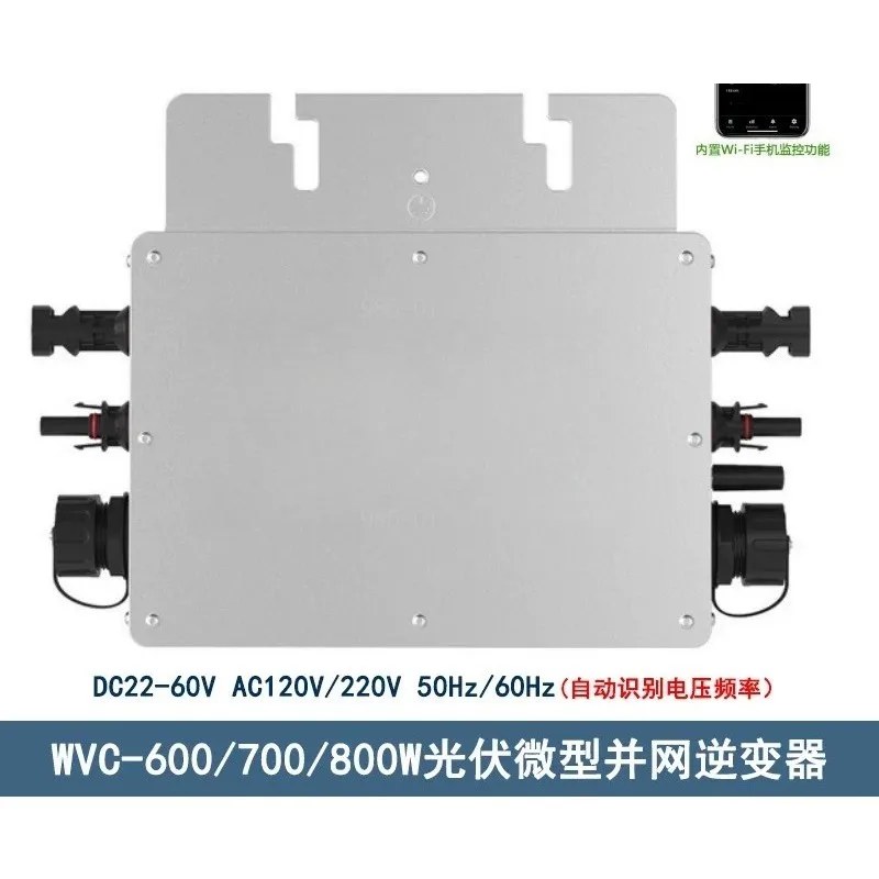 800W Solar Grid Tie Micro Inverter Bluetooth APP Control for Home PV System