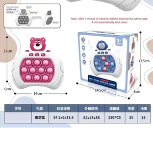 Disney-Ponta und Mickey von der Cartoon-Spielkonsole-Puzzle, Schnelldruckspielzeug, Pressespielzeug, nicht inklusive Batterie, Geschenk der Kinder Kawaii Hauptverkauf Mickey Head - №4