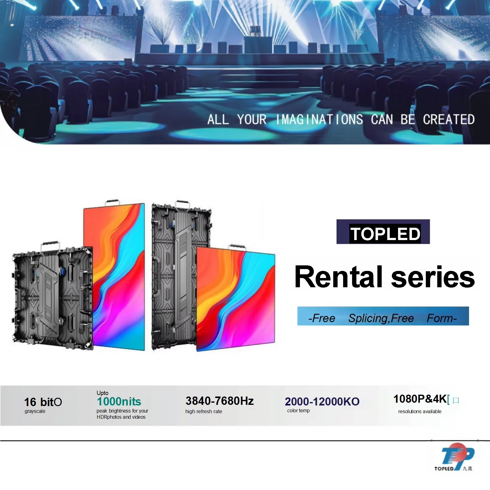 จอวิดีโอวอลล์แบบเต็มสี HD P1.9 พิกเซลขนาดเล็ก สำหรับใช้งานเชิงพาณิชย์ พร้อมโครงตู้แบบหมุน ป้ายดิจิทัลสำหรับโฆษณา จอแสดงผล LED