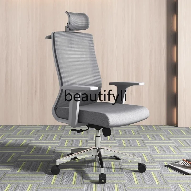 Staff Office Modern Manager Supervisor Mesh Swivel Chair Ergonomic Chair Office Furniture
