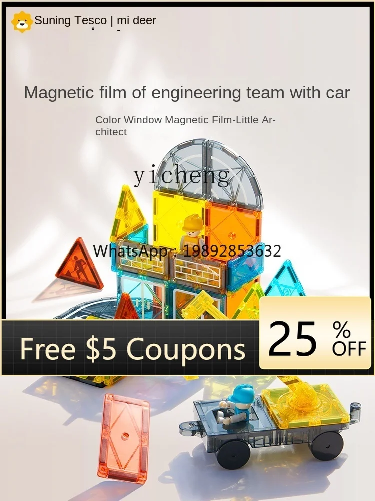 

Детские строительные блоки ZZ, развивающие собранные игрушки для детей от 3 до 6 лет, подарки на Новый год и день рождения для мальчиков и девочек