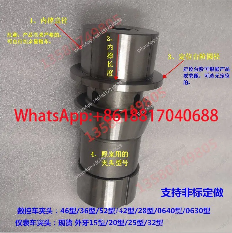 

1PCS table lathe inner support chuck type 15 instrument car expansion collet