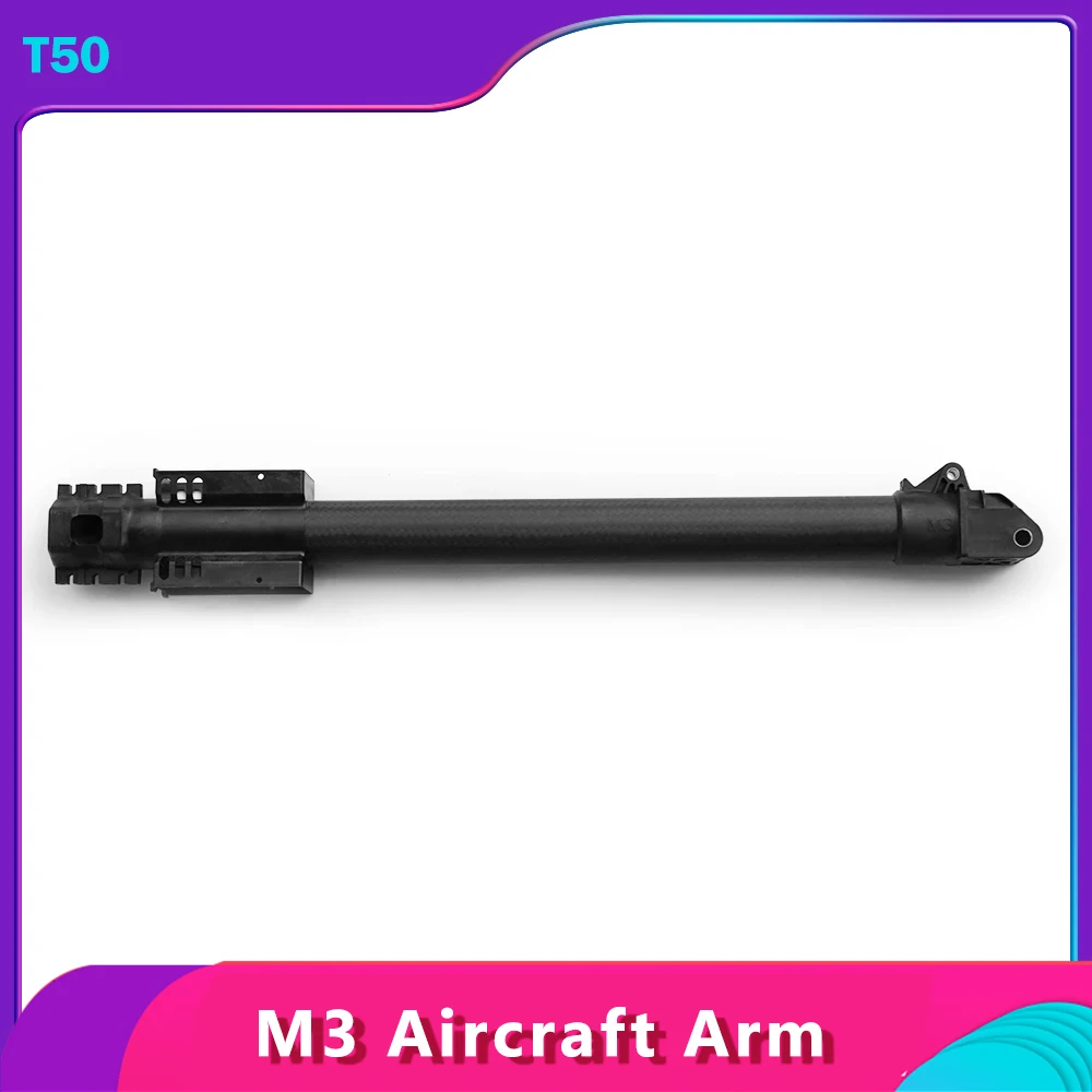 

M3 Aircraft Arm for DJI T50 Agriculture Drone Repair DJI Agras T50 Rear Left Aircraft Arm UAV Accessories Brand New