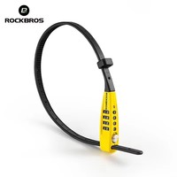 ROCKBROS Bike Lock 4-Digit Password Bicycle Lock Adjusted Anti-theft Mtb Motorcycle Helmet Padlock Steel Electric Scooter Lock