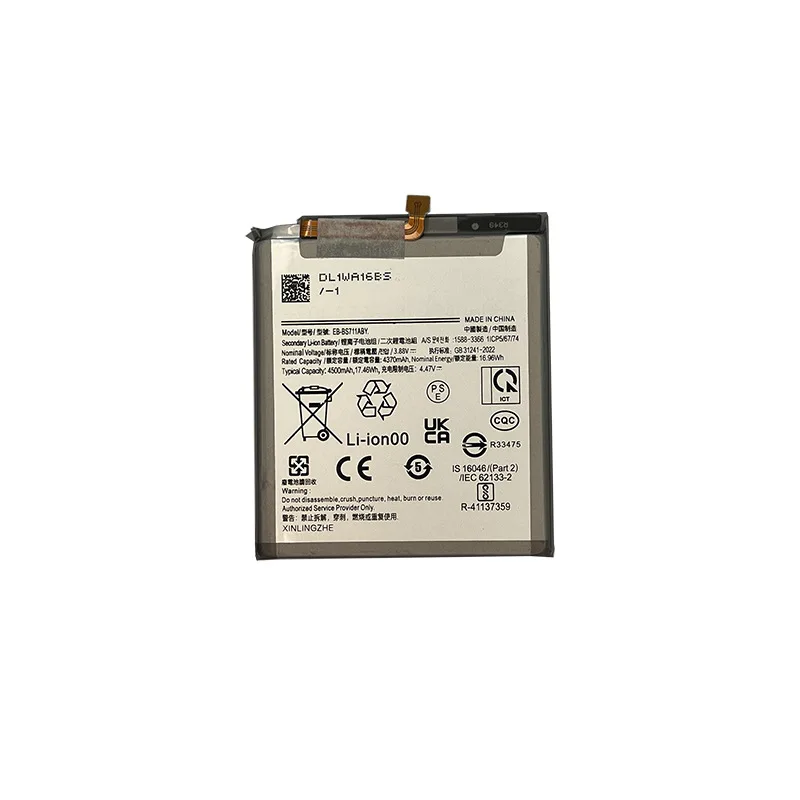 Bateria de celular 3.7V EB-BS711ABY (4500mAh) para Samsung S23FE