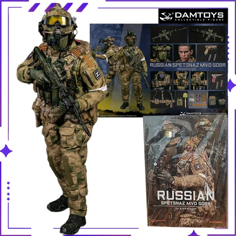 DAMTOYS NO.78097 Russian Federation Ministry of Internal Affairs Special Response Team Finished Movable Doll and Soldier Model