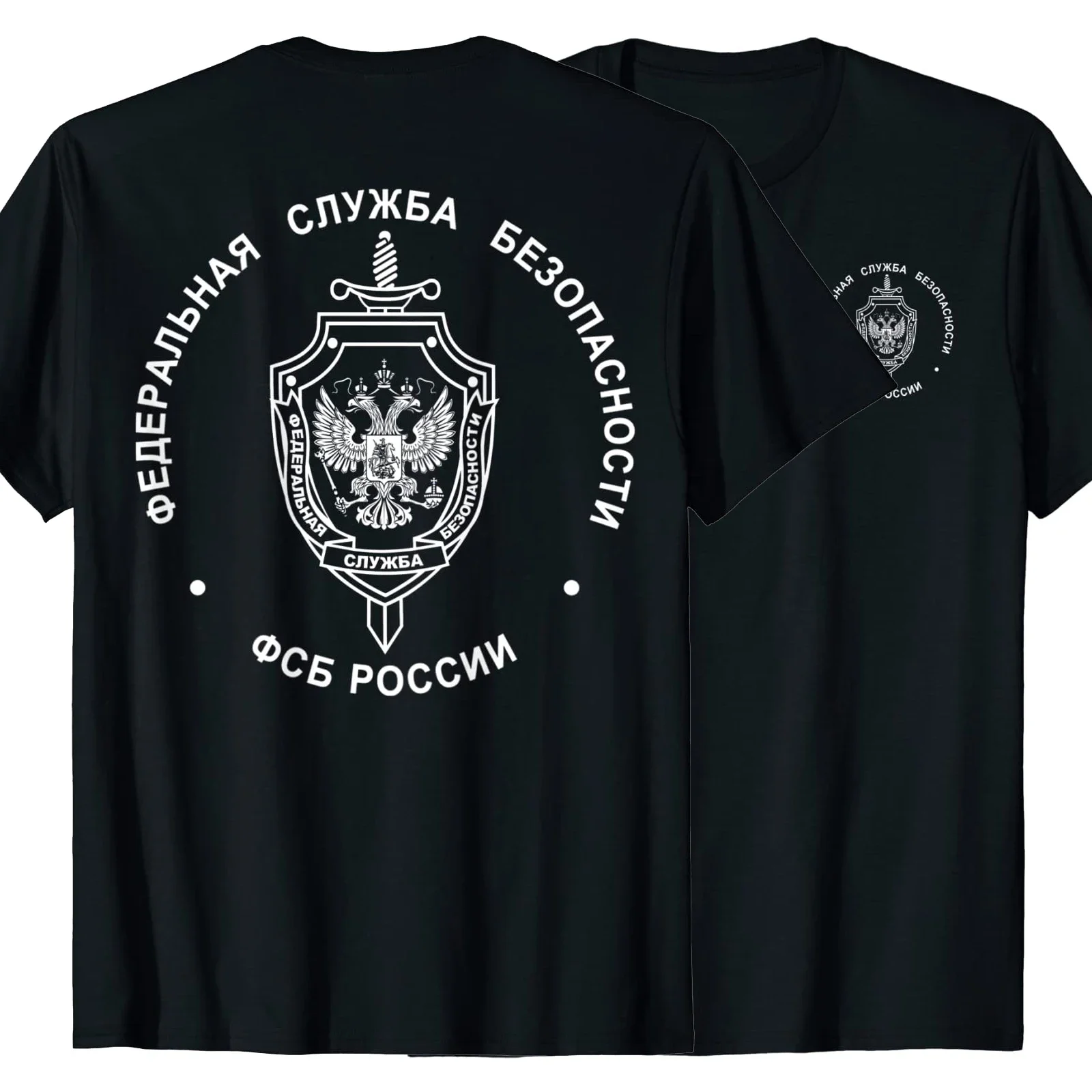

Russian FSB Spetsnaz Special Forces Alpha Unit T Shirt. Short Sleeve 100% Cotton Casual T-shirts Loose Top Size S-3XL