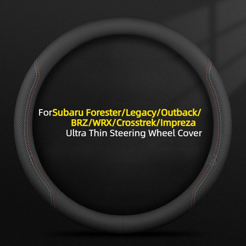 For Subaru Forester/Legacy/Outback/BRZ/WRX/Crosstrek/Impreza Ultra Thin Steering Wheel Cover Auto Interior Mod Car Accessorie