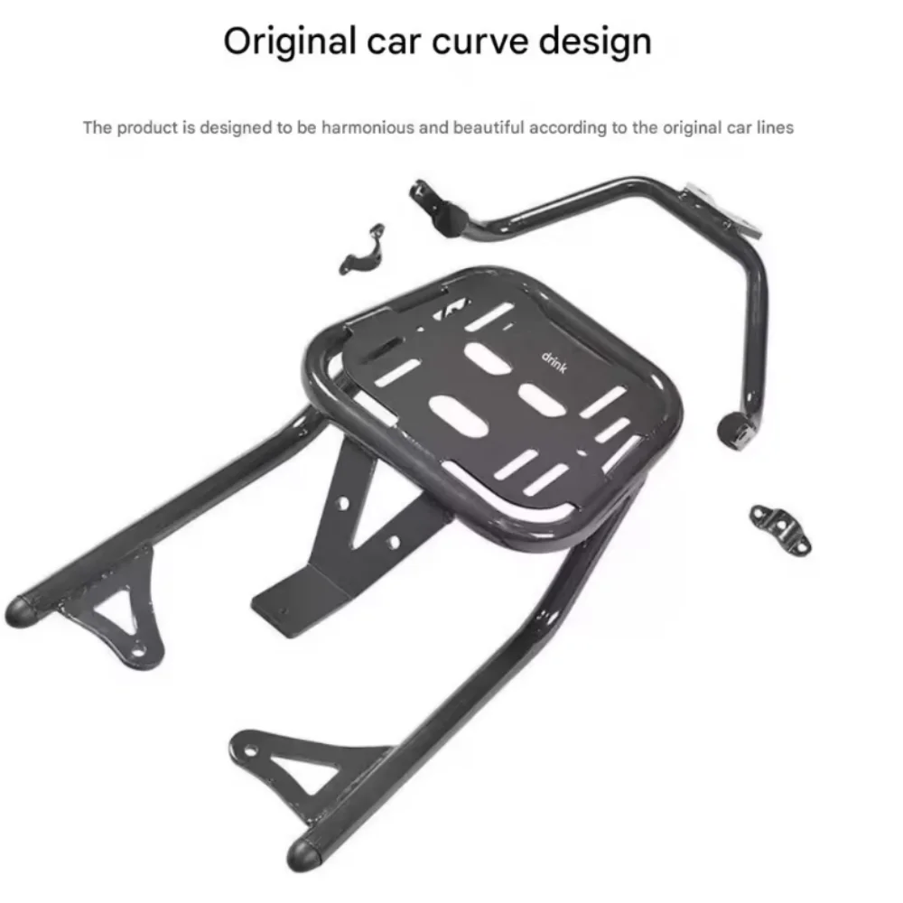 Suitable for Haojue TR300 TR300PLUS rear rack reinforcement support type rear wing rear rack short roof rack modification tr300