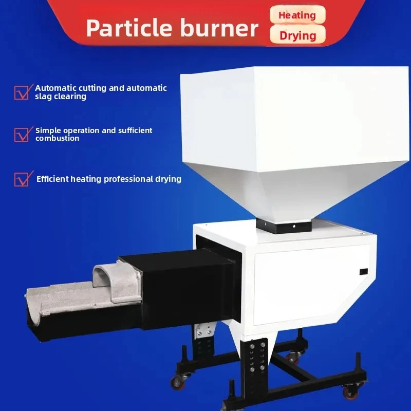 Quemador de pellets de biomasa, caldera, fuente de calor, sala de secado, olla grande, estufa, calefacción, quemador de caldera