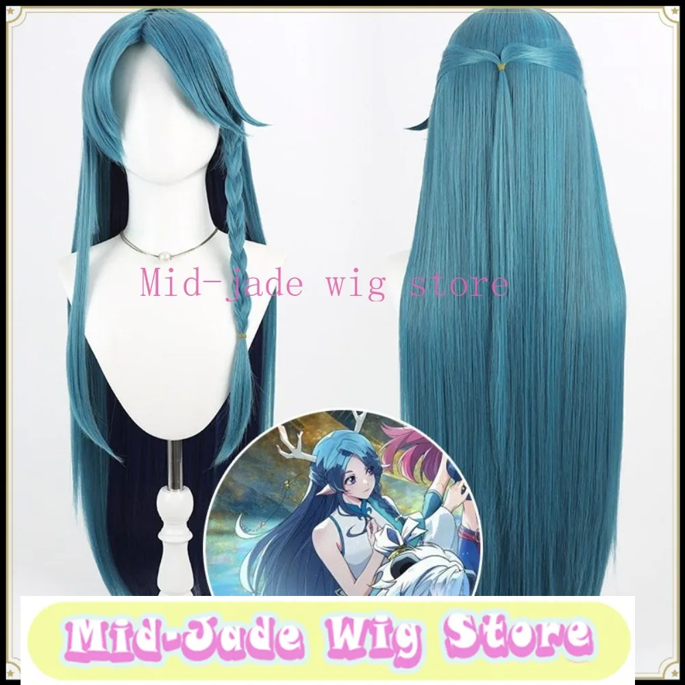 Little Mountain God Qingliang Cosplay Wig Realistic Scalp Two Tone Layered Hairpiece for Character Styling