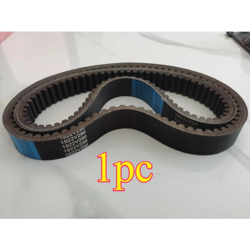 1-pz-nuova-cinghia-di-trasmissione-a-velocita-variabile-per-fresatrice-cinghia-a-velocita-continua-cinghia-dentata-875vc3828-900vc3830-38x875