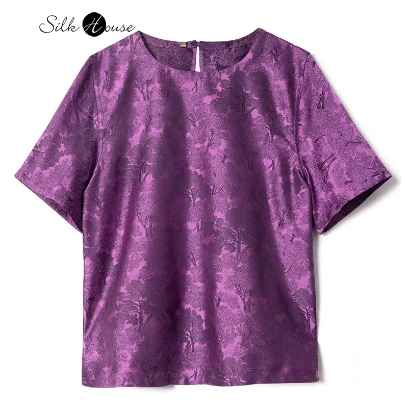 

Heavyweight 100% Natural Mulberry Silk Song Brocade New Chinese Purple Exquisite Jacquard Round Neck Short Sleeve T-shirt