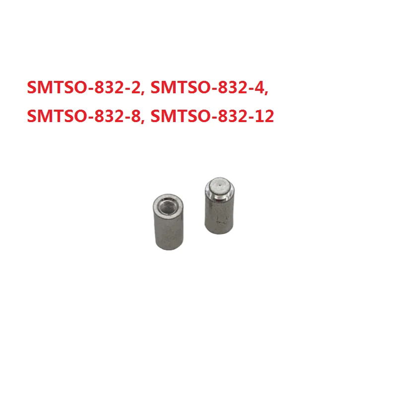 SMTSO-832 Inch Standoffs PCB SMT Spacers Copper Ecrou Tin Plated Patch Weld Nut Surface Mount Steel/Brass Motherboard SMD Tuerca