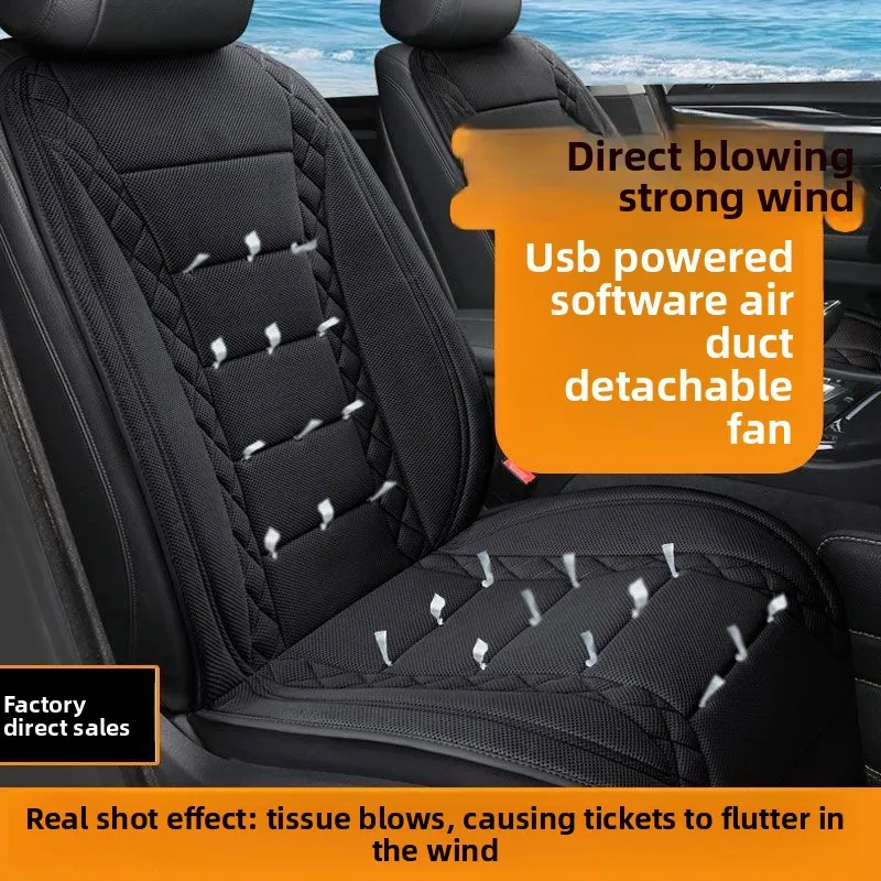 Summer Car Ventilation Seat Cushion Refrigeration Seat Cushion Summer Coldair Ventilation Cooling Cushion Truck Backrest Wit Fan