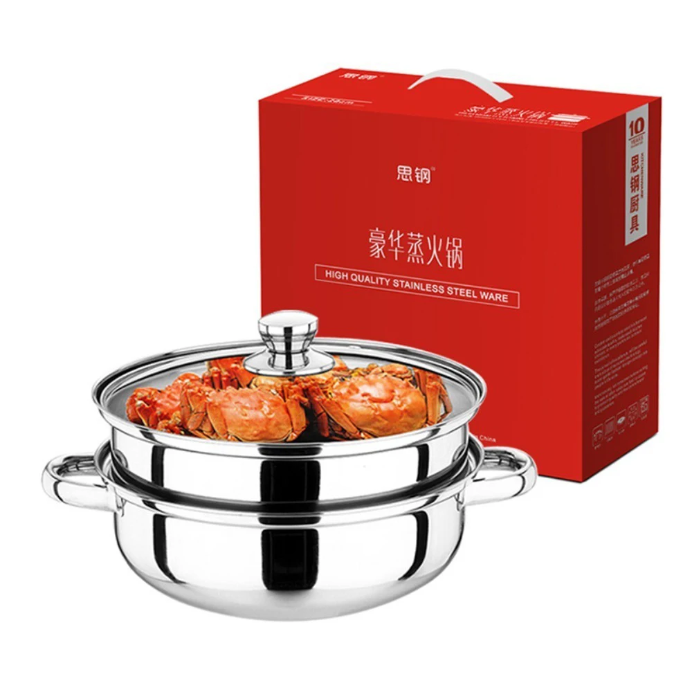 Stainless Steel Steamer 2-3layer Steaming Hot Pot Got Off To A Good Start Bank Insurance Practical Gift Promotion Soup Steamer