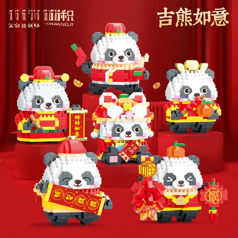 

Panda Series Children Assembling Building Blocks Toy Office Desk Surface Panel Ornaments