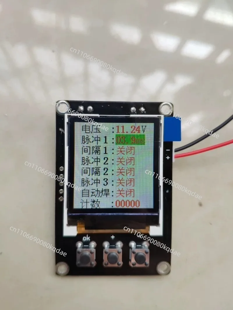 DIY Energy‑Storage Spot Welding Circuit Board Set, Dual‑Pulse Control Module with Welding Hand‑Tool and Electrode Parts